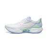 Li Ning Super Light 23 Low Top Casual Running Shoes Men's Standard White ARBW017-1