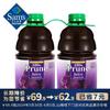 FREQUENT American Imported Prune Juice
