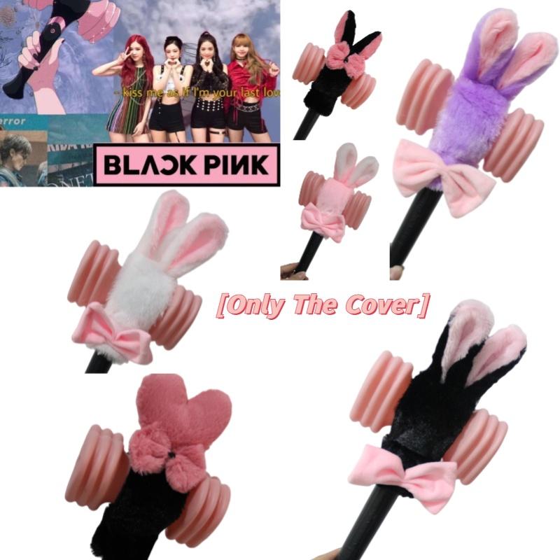 Koreański Różowy Podpórka Światło Pokrowiec Pluszowe Otoczenie Lisa Świecący Patyk Czarny