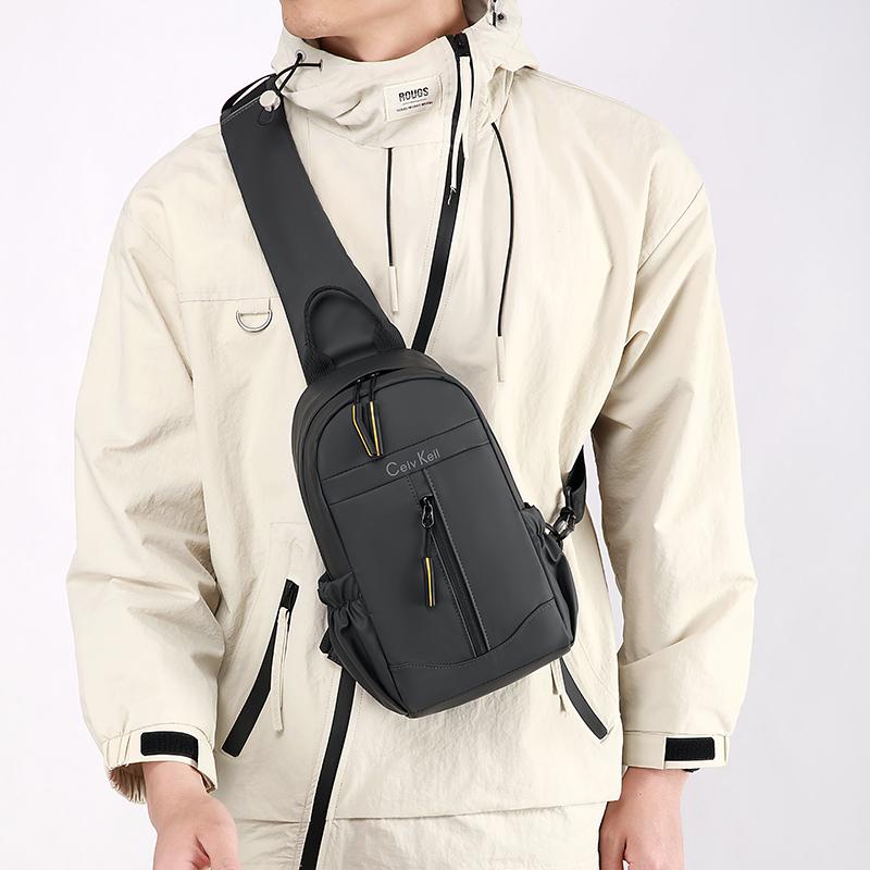 Men's Fashion Chest Bag - Solid Color Nylon Crossbody Sling for Outdoor & Casual Wear (Lightweight & Durable Shoulder Bag)