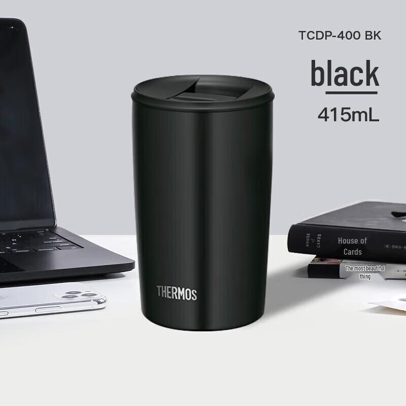 THERMOS Portable Insulated Coffee Mug