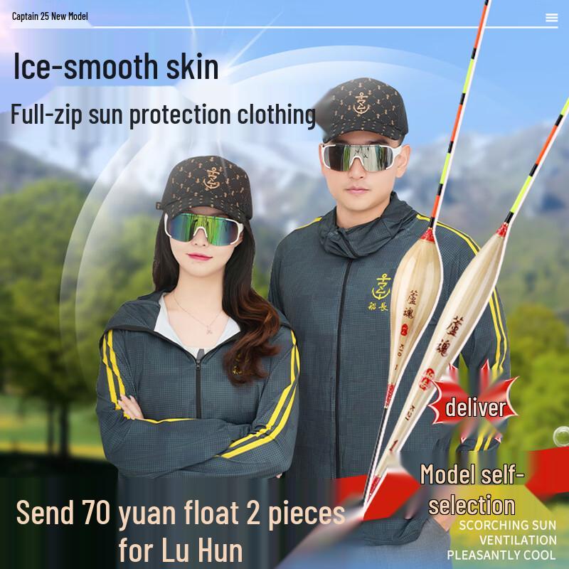 

Men s Captain Float UV Protection Hooded Fishing Shirt 5XL