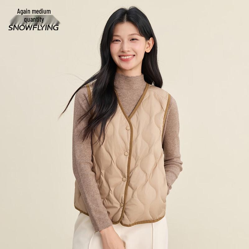 Snow Flying Women's Lightweight V-neck Down Vest