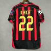 Retro Vintage Fußballtrikot Klassische Saisonnummer Druck Fußballhemd Unisex Kurzarm Sportbekleidung