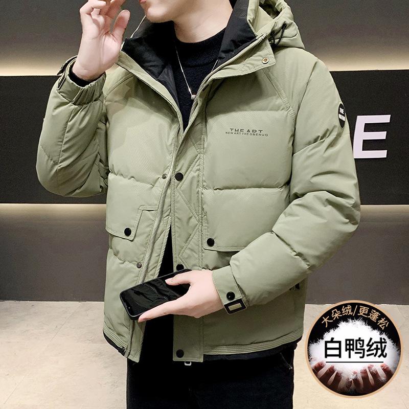 

2025 зимняя защита от холода повседневная ветрозащитная мужская мода воротник-стойка утолщенная мужская одежда утолщенная теплая куртка 4XL зелёный
