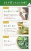 Kibo-ya Mugwort Tea 3g×30 Bags Additive-Free Caffeine-Free Herbal Low-Temperature Dried Health Tea
