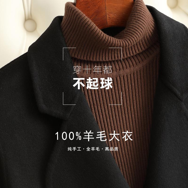 Double-sided cashmere coat women's medium and long autumn and winter new knee-loose large-size high-end woolen coat