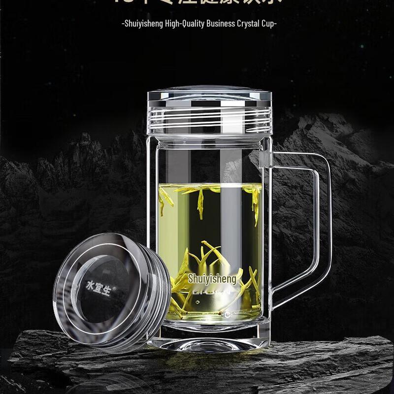 Shui Yi Sheng G550 Business Double-Layer Glass Tea Cup with Titanium Infuser