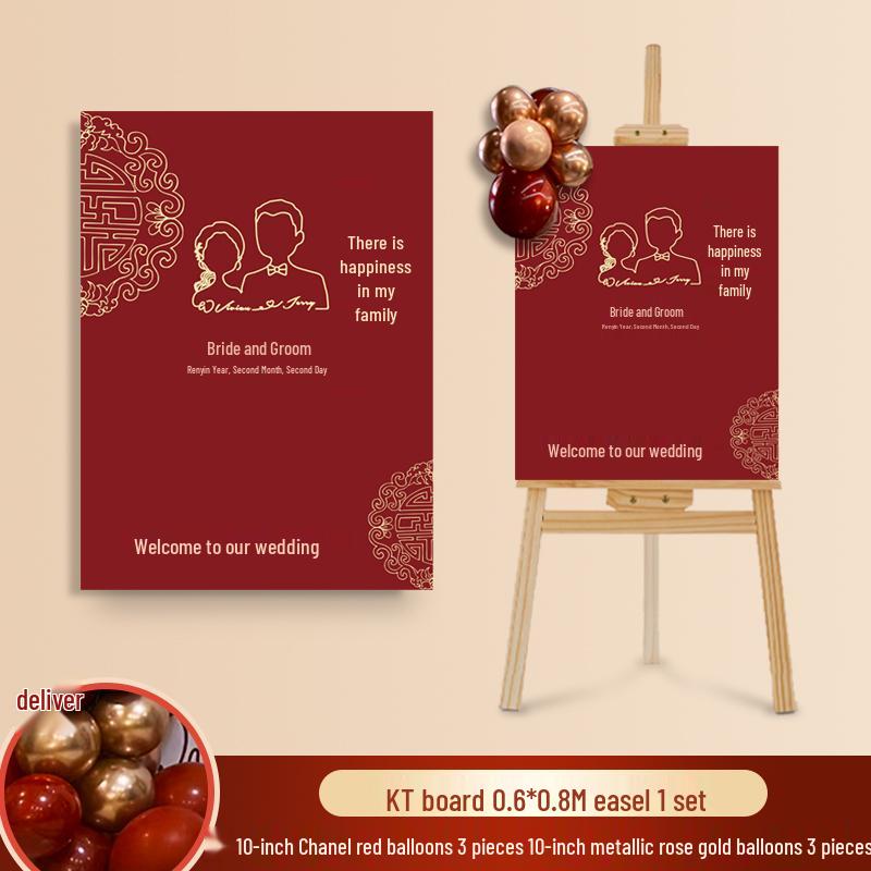 Wedding Ceremony Welcome Sign - Directional KT Board Decor