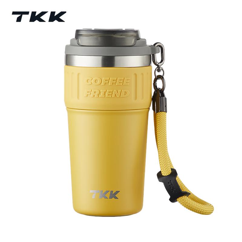 TKK Rocky Large Capacity Insulated Coffee Cup