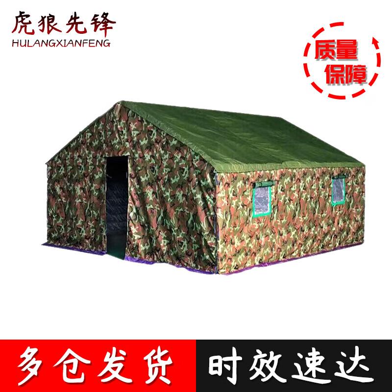 Tiger Wolf Pioneer 3-Layer Winter Canvas Tent