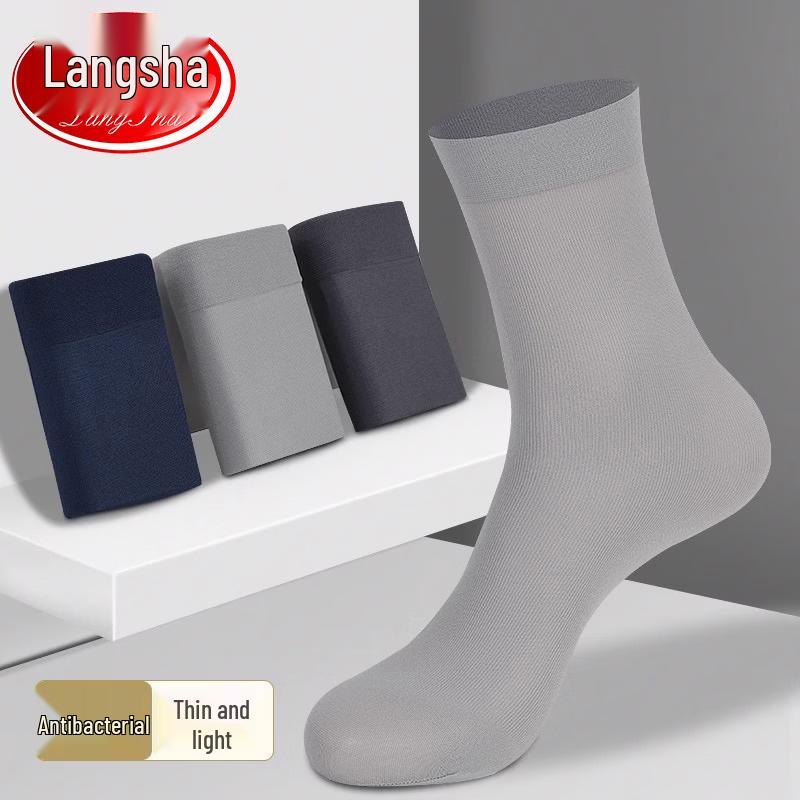 LangSha Men s Ice Silk Business Socks