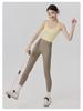 Women's Slim-Fit Yoga Vest with Integrated Cup and Two-Way Straps