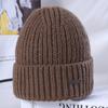 Women's Winter Warm Knitted Hat Korean Style Versatile Big Head Circumference Showing Face Small Windproof Ear Protection Wool Hat