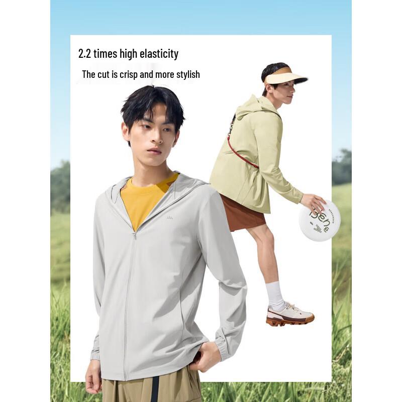Beneunder Men's Ice Silk Sun Protection Jacket AL936