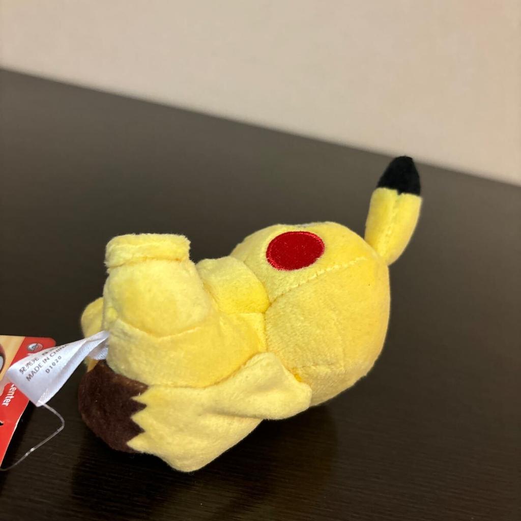 Pokemon Center Petit Plush Toy Female Pikachu Used Tag Included Pokemon Pocket Monsters - - - -
