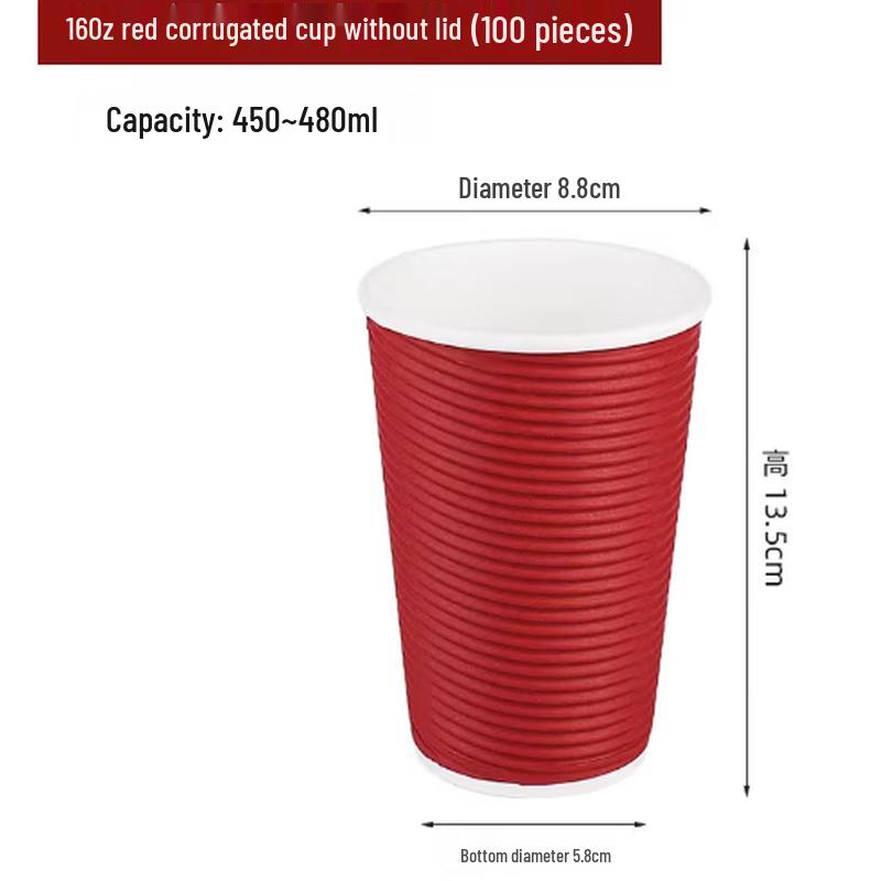Xingduo Disposable Corrugated Kraft Paper Cups