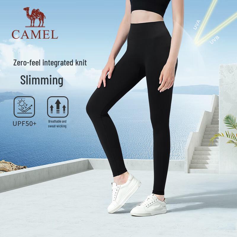 CAMEL Women's Sun-Protection Yoga Leggings