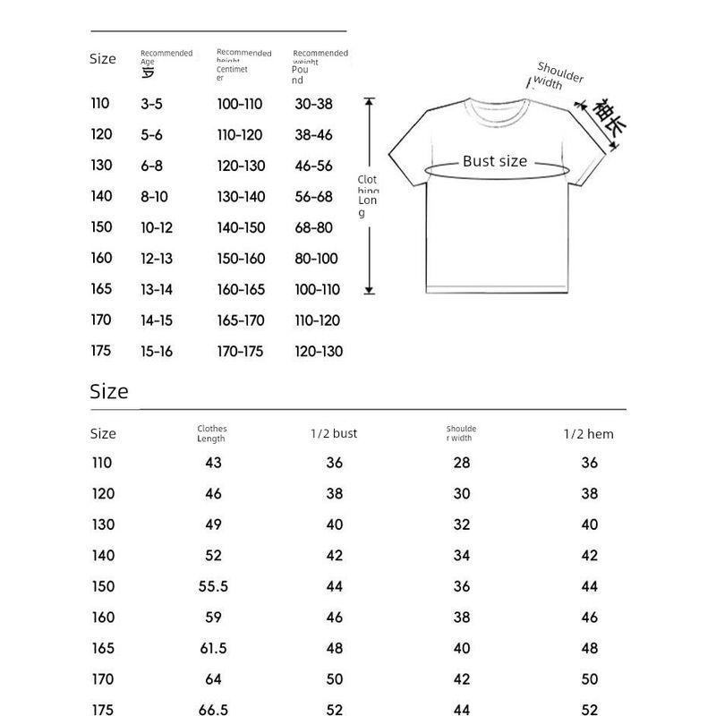 Baleno Kids Boys' Short-Sleeve T-Shirt Summer Children's White Pure Cotton Half-Sleeve Thin Sports Clothing for Older Kids