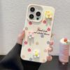 Leather Pattern Three-dimensional Polka Dot Love Flowers Suitable for Apple 16promax Mobile Phone Case IPhone 15 Women 13/14