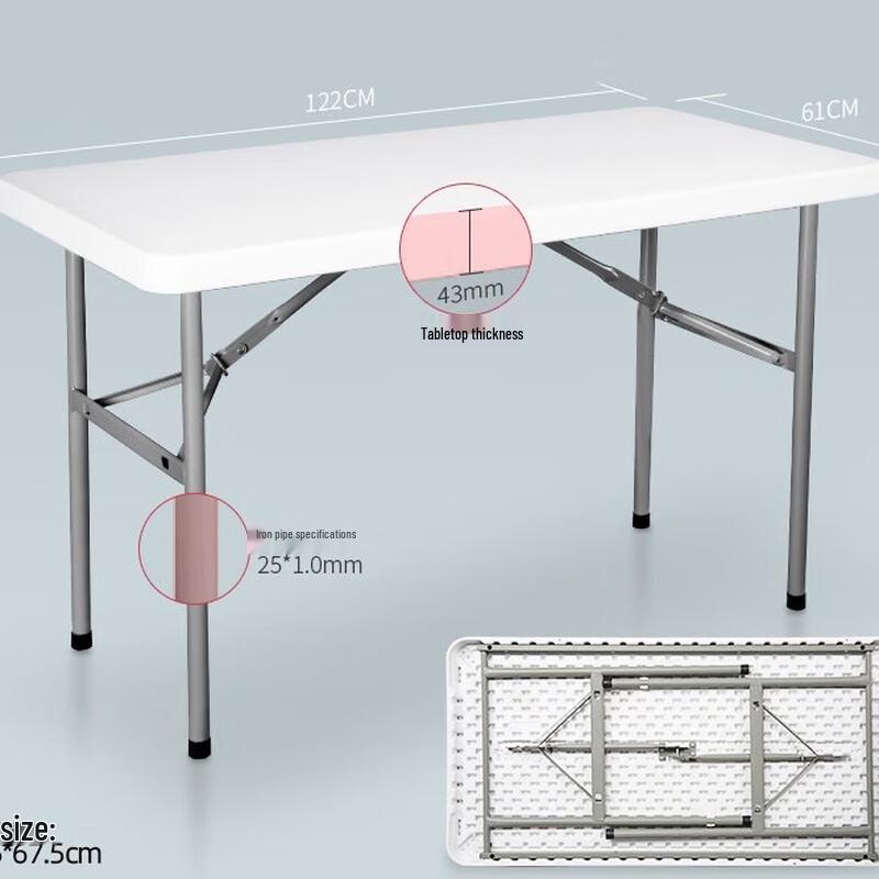 Zhi Shi Outdoor Foldable Table