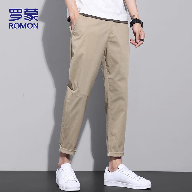 ROMON Men's Loose Straight-Leg Casual Trousers