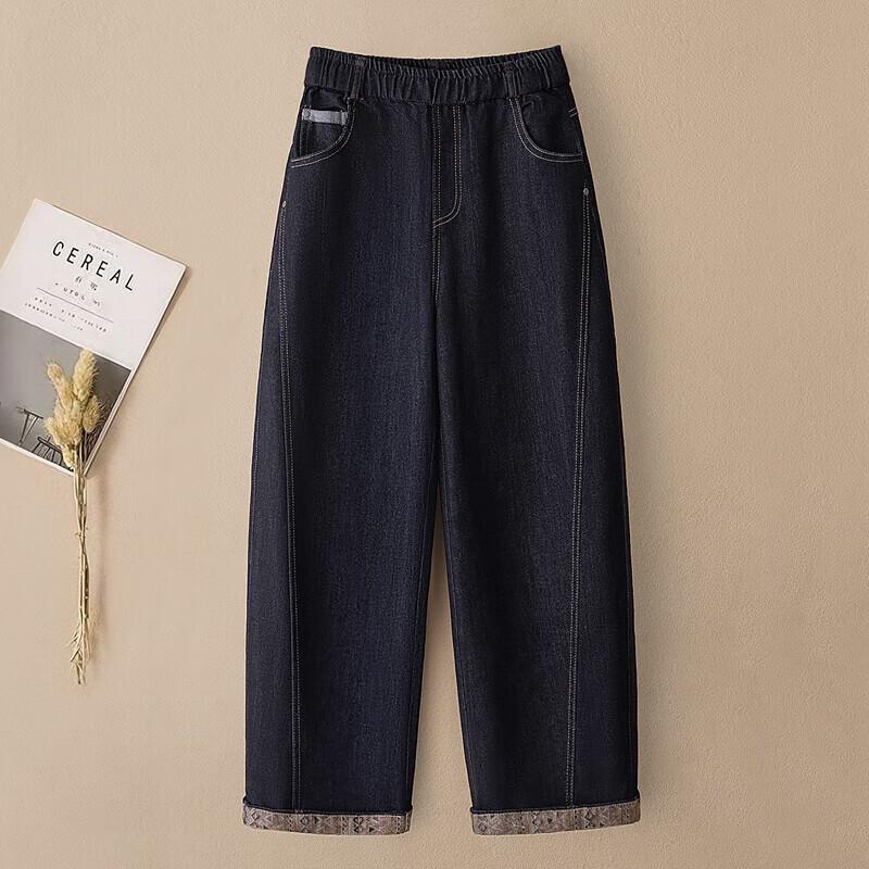 

Women s Elastic Waist Washed Straight-Leg Denim Pants L