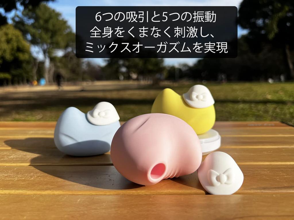 namiya Miss neko Cat Suction Two Points Simultaneous Clitoral G Spot Vibrator for Completely Silicone Electric Massager for Adult Sex Toy Massage