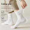 Mao Ren Men's 100% Cotton Mid-Calf Socks (5 Pairs)