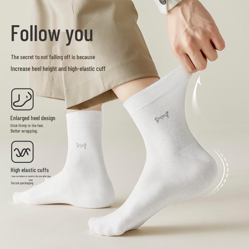 Mao Ren Men's 100% Cotton Mid-Calf Socks (5 Pairs)