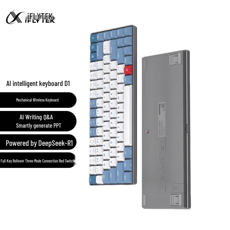 

iFLYTEK D1 AI Smart Mechanical Keyboard