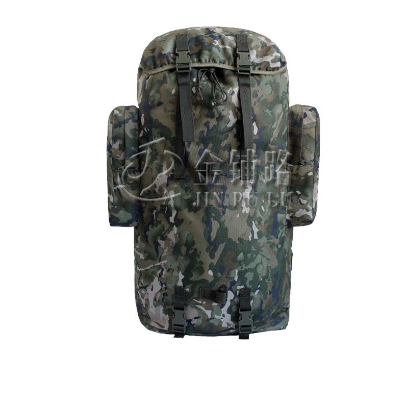 

Jinpulu 07 Large Capacity Outdoor Hiking Backpack