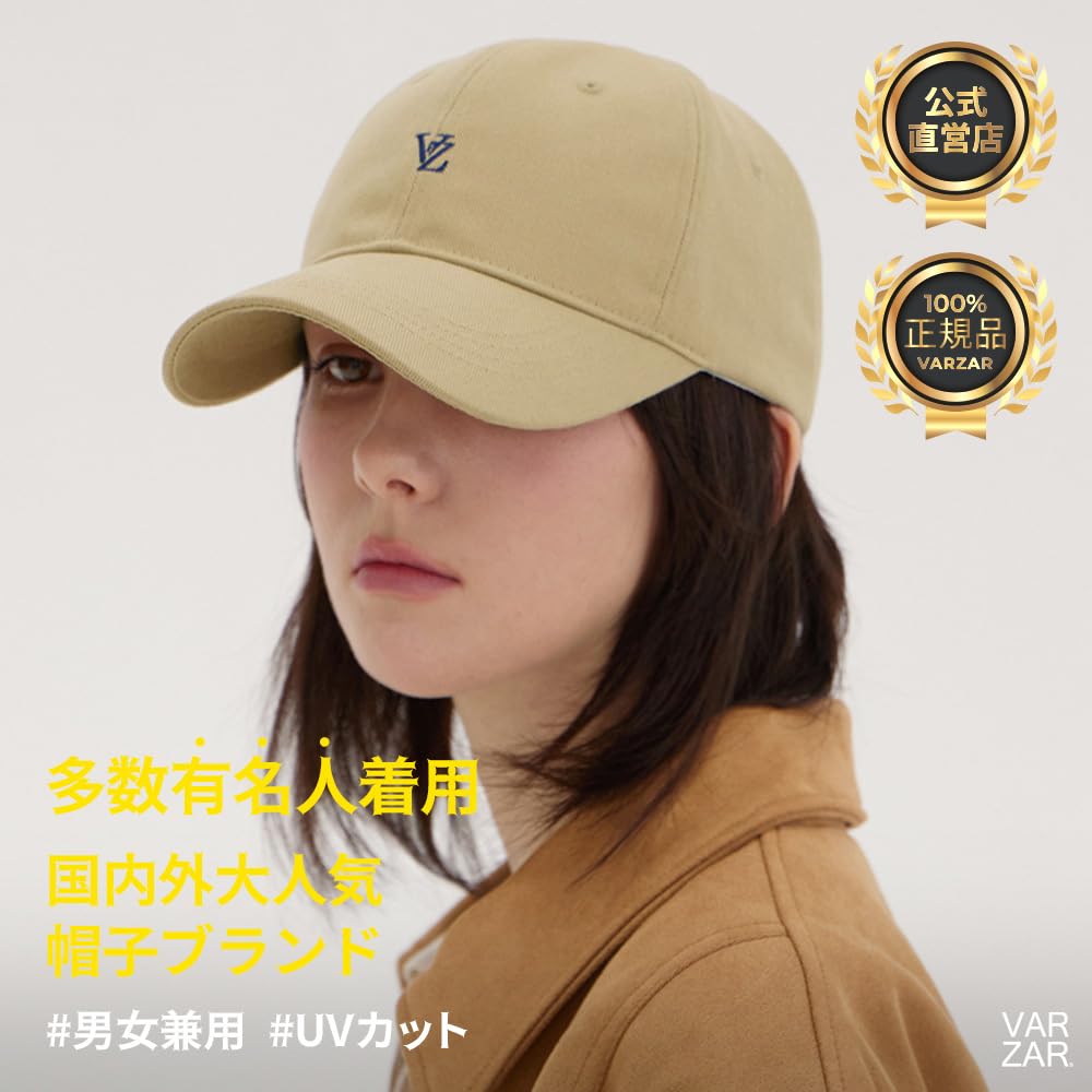 VZ Minimal Logo Ball Cap Beige [VARZAR]