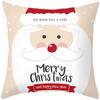 Merry Christmas Cushion Cover Santa Claus Elk Pillow Cover Living Room Sofa Home Room Decorations