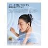 [Home Appliance Criticism Best Buy Award] EarFun Clip 2 Ear Cuff Earphones Bluetooth 6.0/LDAC Compatible/Hi-Res Certified/12mm Diameter Titanium