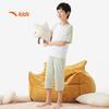 Anta Kids Summer Breathable Home Wear Set
