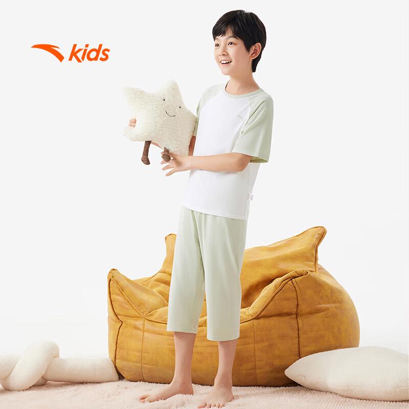 Anta Kids Summer Breathable Home Wear Set
