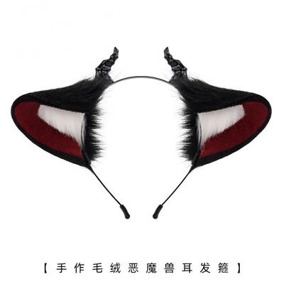 Plush Devil Horn Headband Halloween Costume Accessory Dark Style Handmade Animal Ears