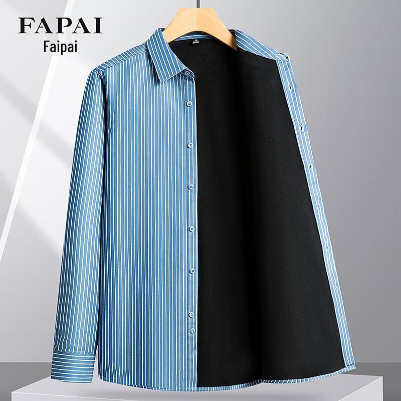 FAPAI Men s Plush Lined Thermal Striped Long-Sleeve Business Shirt 56