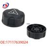 Radiator Water Tank Cap for BMW R55/R56 Models (Part Numbers: 17117639024, 17132754264)