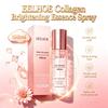 EELHOE collagen brightening essence spray gentle, soft, moisturizing, facial, tender and lubricating multi-piece daily care 100ml