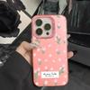 Flower Case For Tecno Spark Go 2024 2023 2022 2021 Spark 10C 20 20C KE5 6 Go 20 10 Pro Phone Cover For Tecno Spark 9 8C Fundas