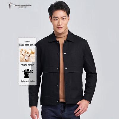 Mäntel & Jacken – Jacken