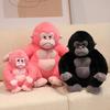 Simulation Gorilla Plush Toy Chimpanzee Monkey Plush Doll Orangutan Stuffed Doll  Children
