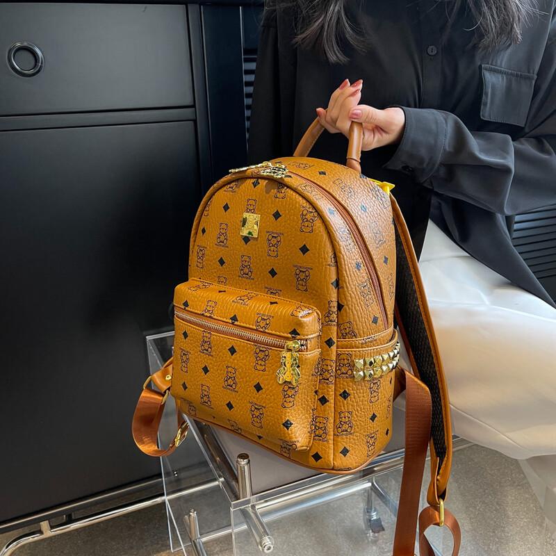 OGAR Cute Bear Women's Backpack