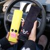 Cute Cartoon Seat Belt Shoulder Pad: Anti-Strangle & Wear-Protective Cover for Car, Pet Decoration
