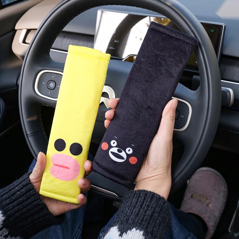 Cute Cartoon Seat Belt Shoulder Pad: Anti-Strangle & Wear-Protective Cover for Car, Pet Decoration