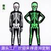 2026New Halloween Children's Costume, Glow-in-the-dark Skeleton Witch Dress for Girls Cos Source of Clothing