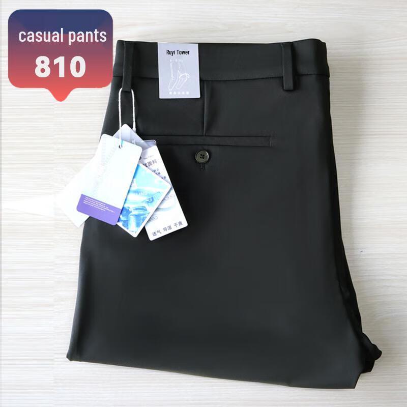 

Fengmao Unisex Premium Straight-Leg Stretch Business Casual Trousers 34