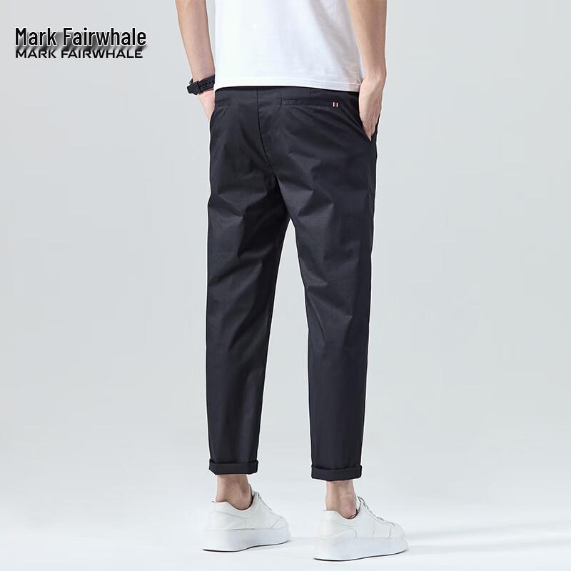 Mark Fairwhale Men's Ice Silk Cool Joggers